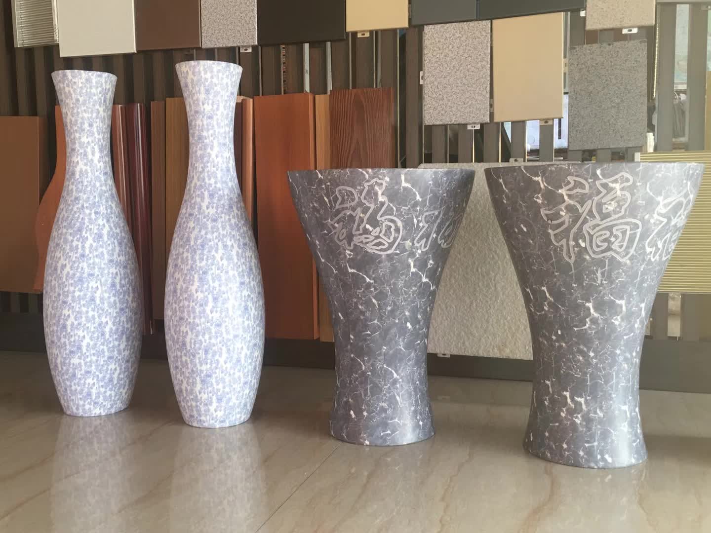 廣東鋁樂鋁單板